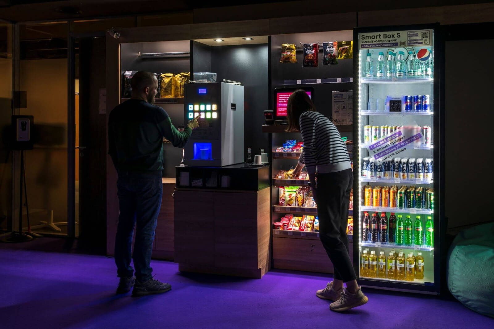 Illustrative example of modern vending machines