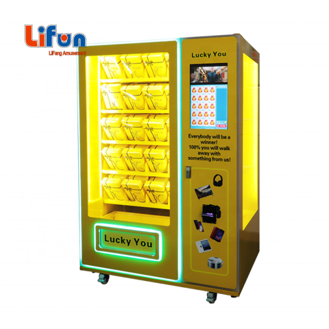 Illustrative example of mystery box vending machine