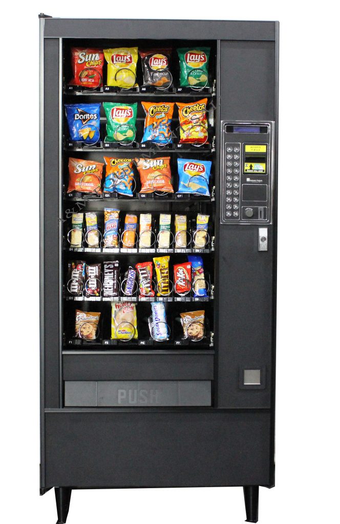 Illustrative example of new snack vending machines