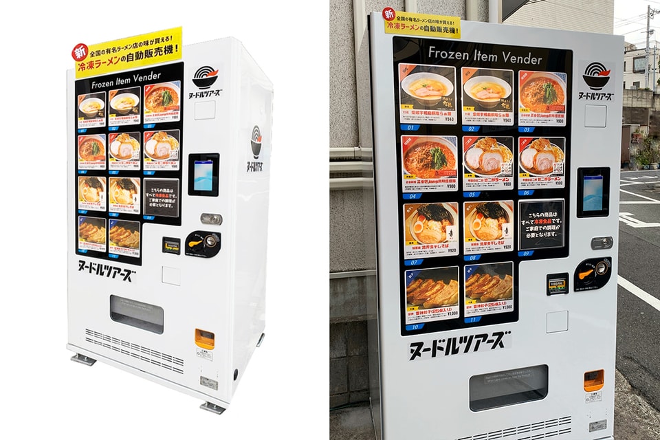 Illustrative example of noodle vending machine