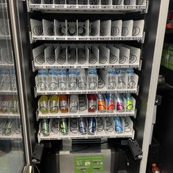 Illustrative example of offer up vending machine