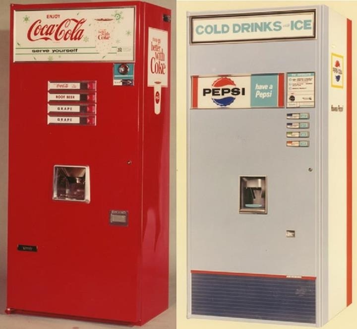 Illustrative example of old soda vending machine