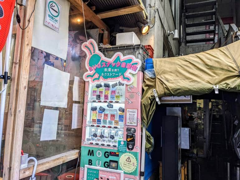 Illustrative example of oppai vending machine