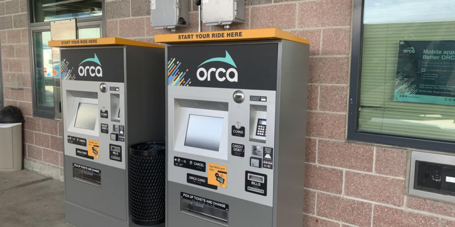 Illustrative example of orca vending machine