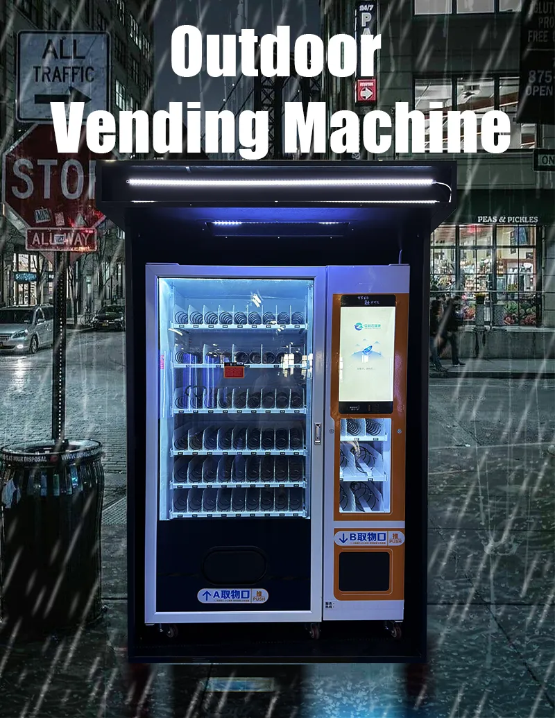 Illustrative example of outdoor vending machine