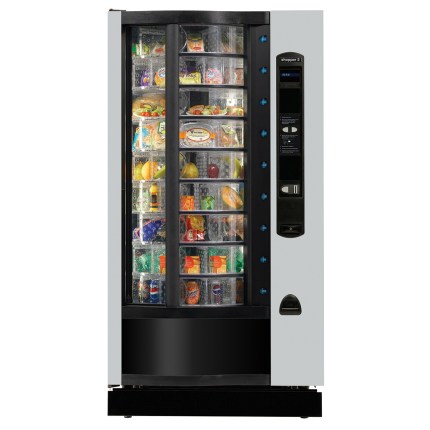 Illustrative example of outdoor vending machines for sale