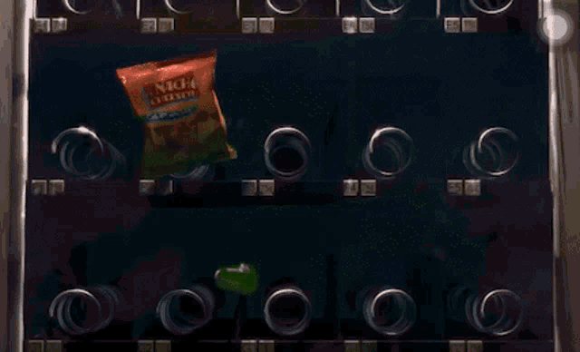 Illustrative example of over the hedge vending machine
