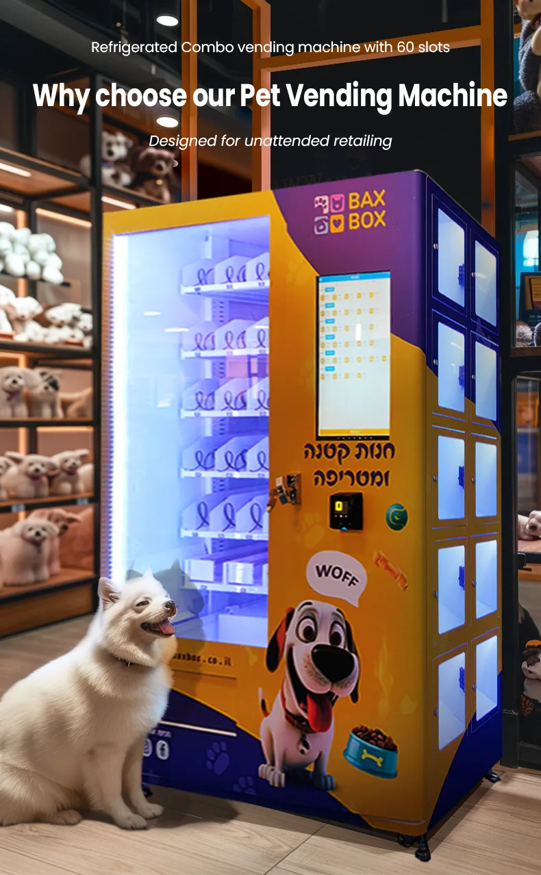 Illustrative example of pet vending machine