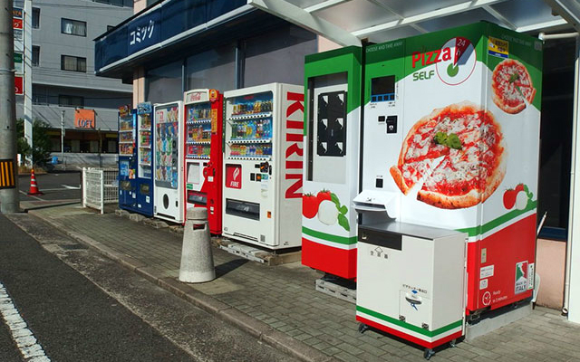 Illustrative example of pizza vending machine japan