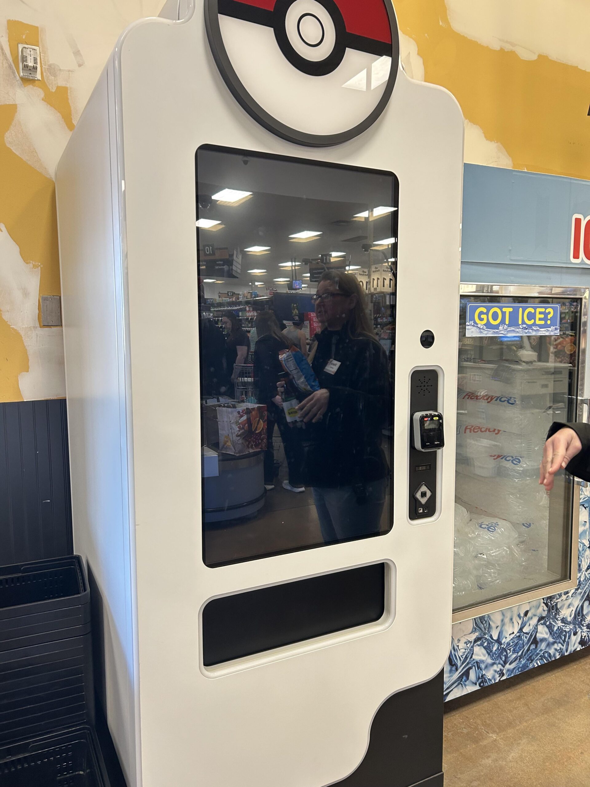 Illustrative example of pokemon vending machine maintenance