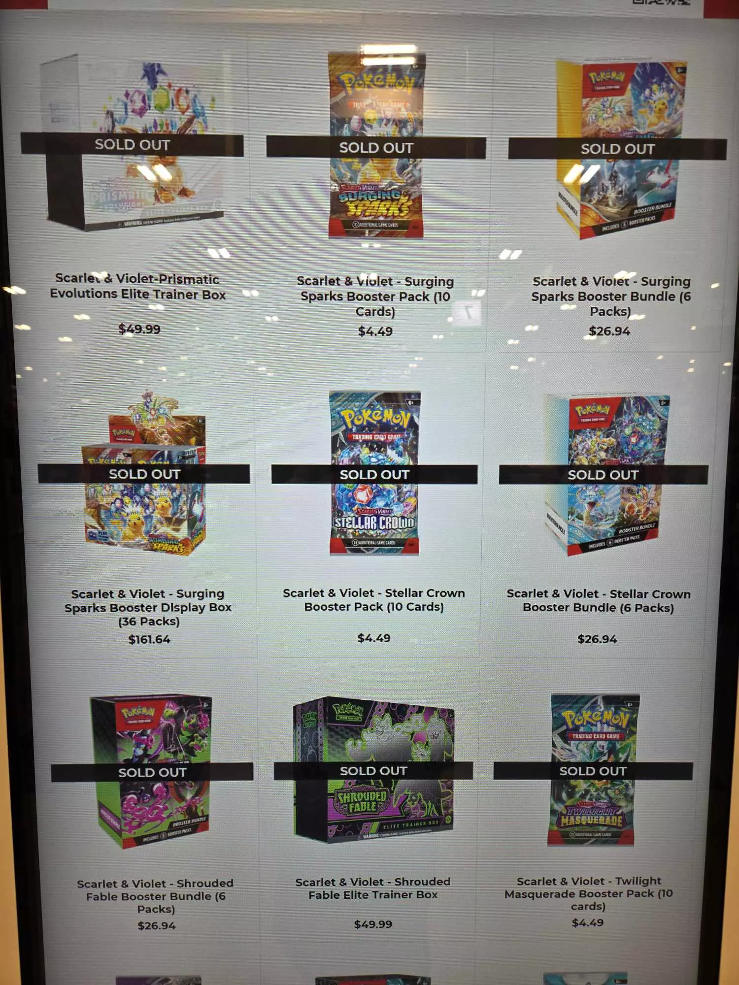 Illustrative example of pokemon vending machine massachusetts