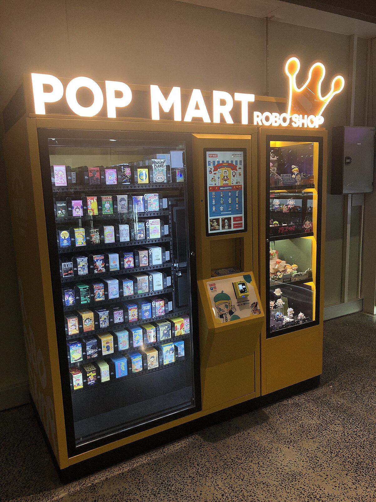 Illustrative example of pop mart vending machine