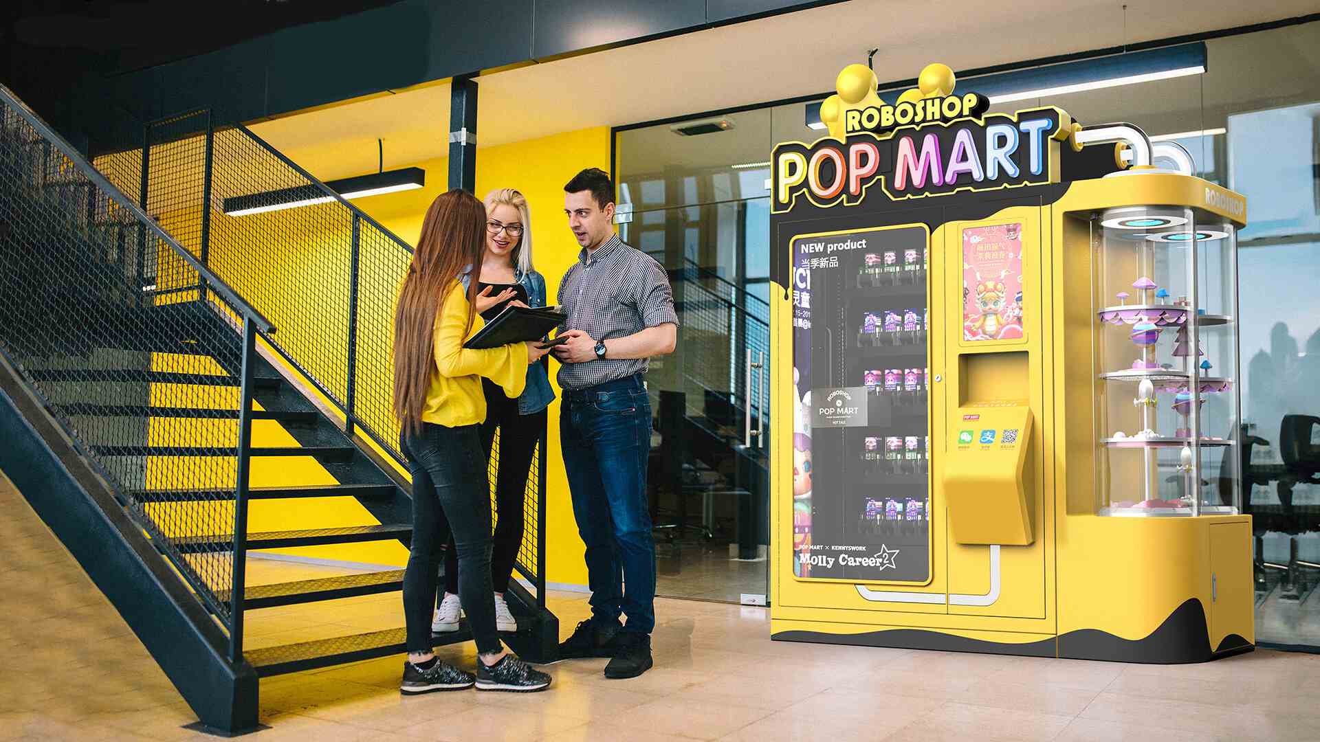 Illustrative example of pop mart vending machine