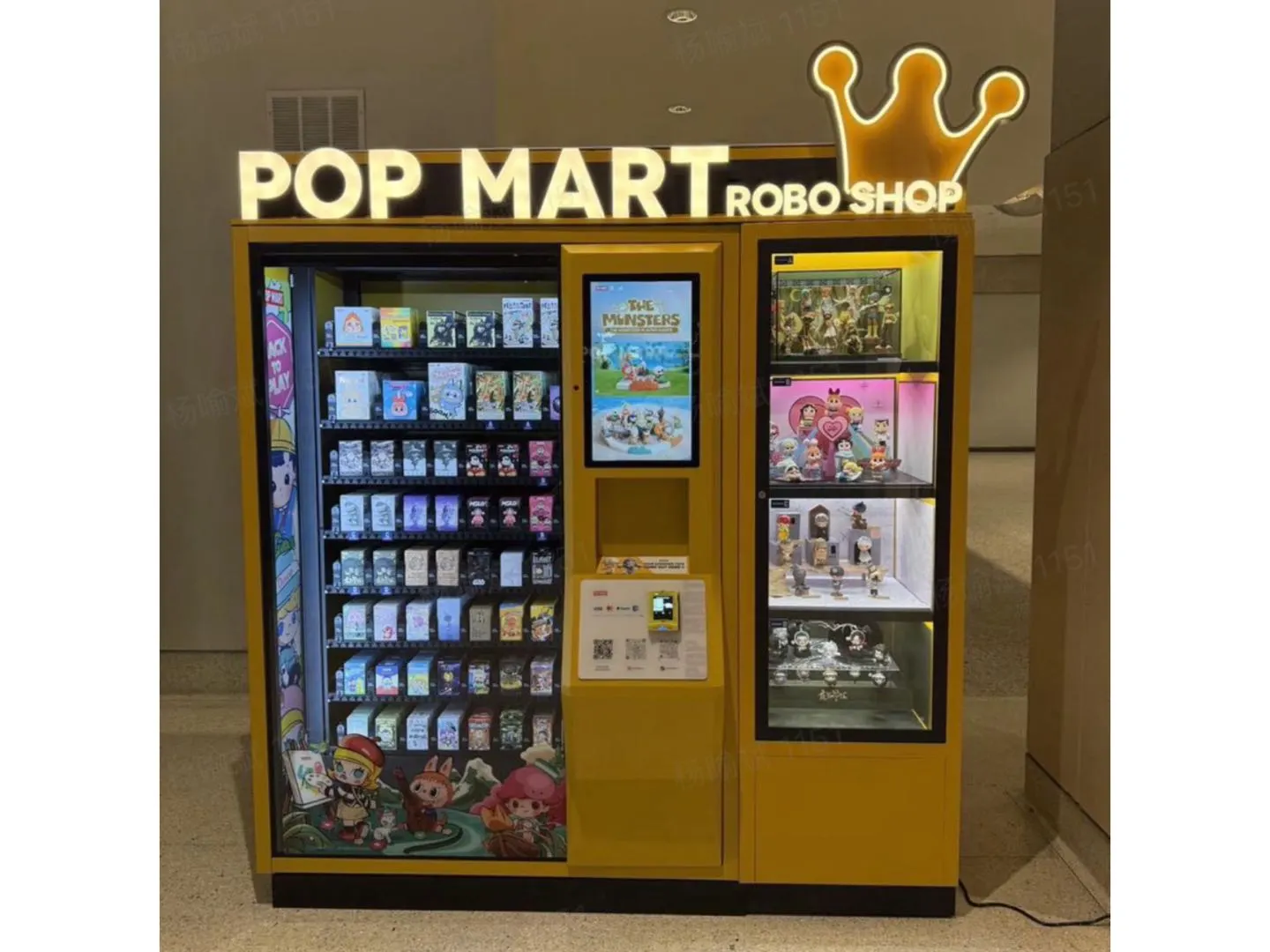 Illustrative example of pop mart vending machine near me