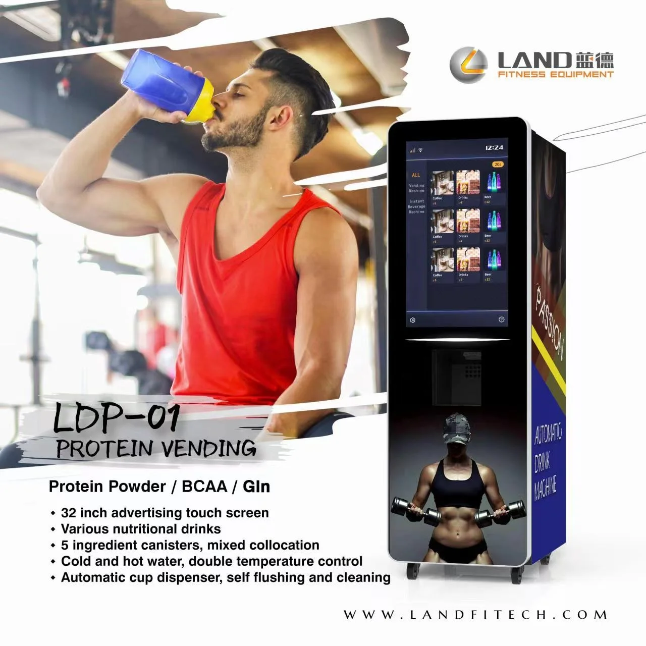 Illustrative example of protein shake vending machines