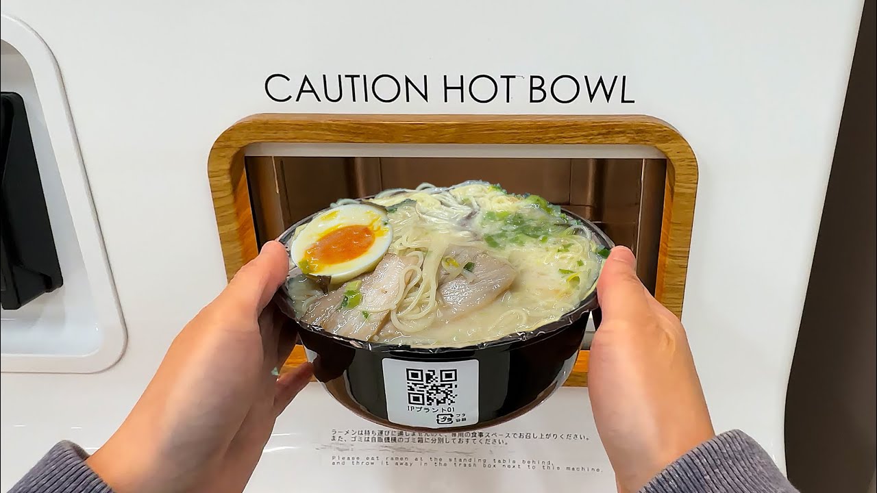 Illustrative example of ramen vending machine