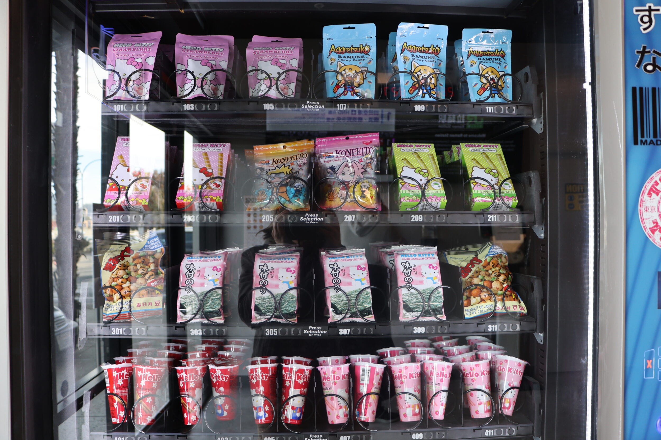 Illustrative example of ramen vending machine japan