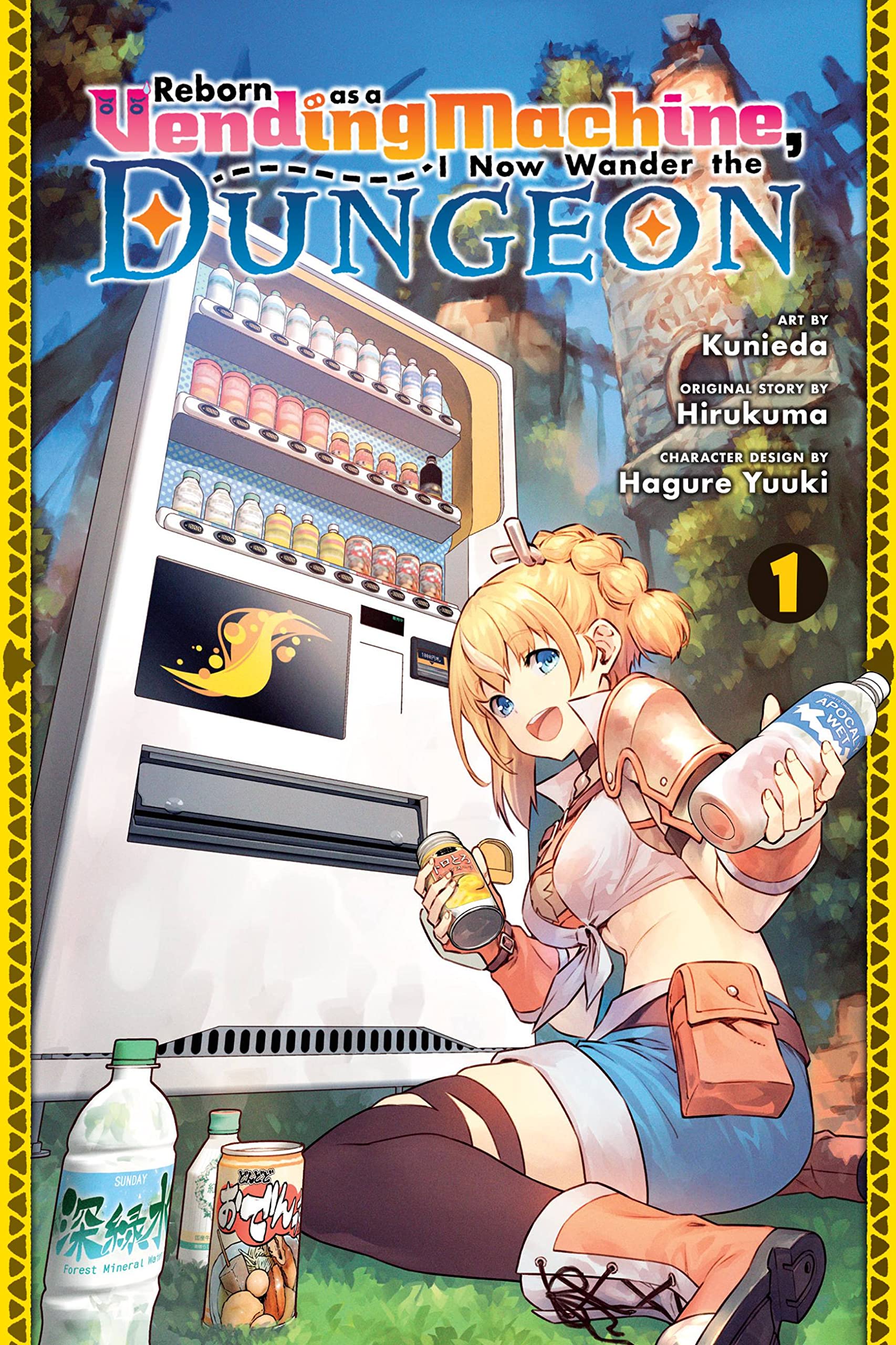 Illustrative example of reborn as a vending machine