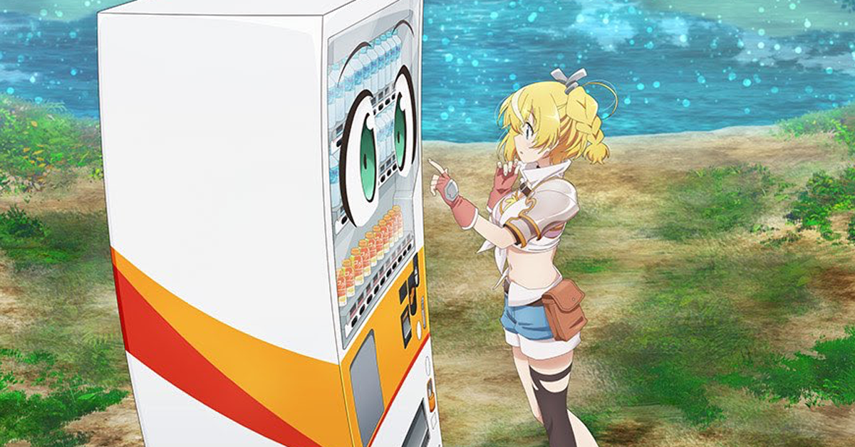Illustrative example of reborn as a vending machine season 2 release date