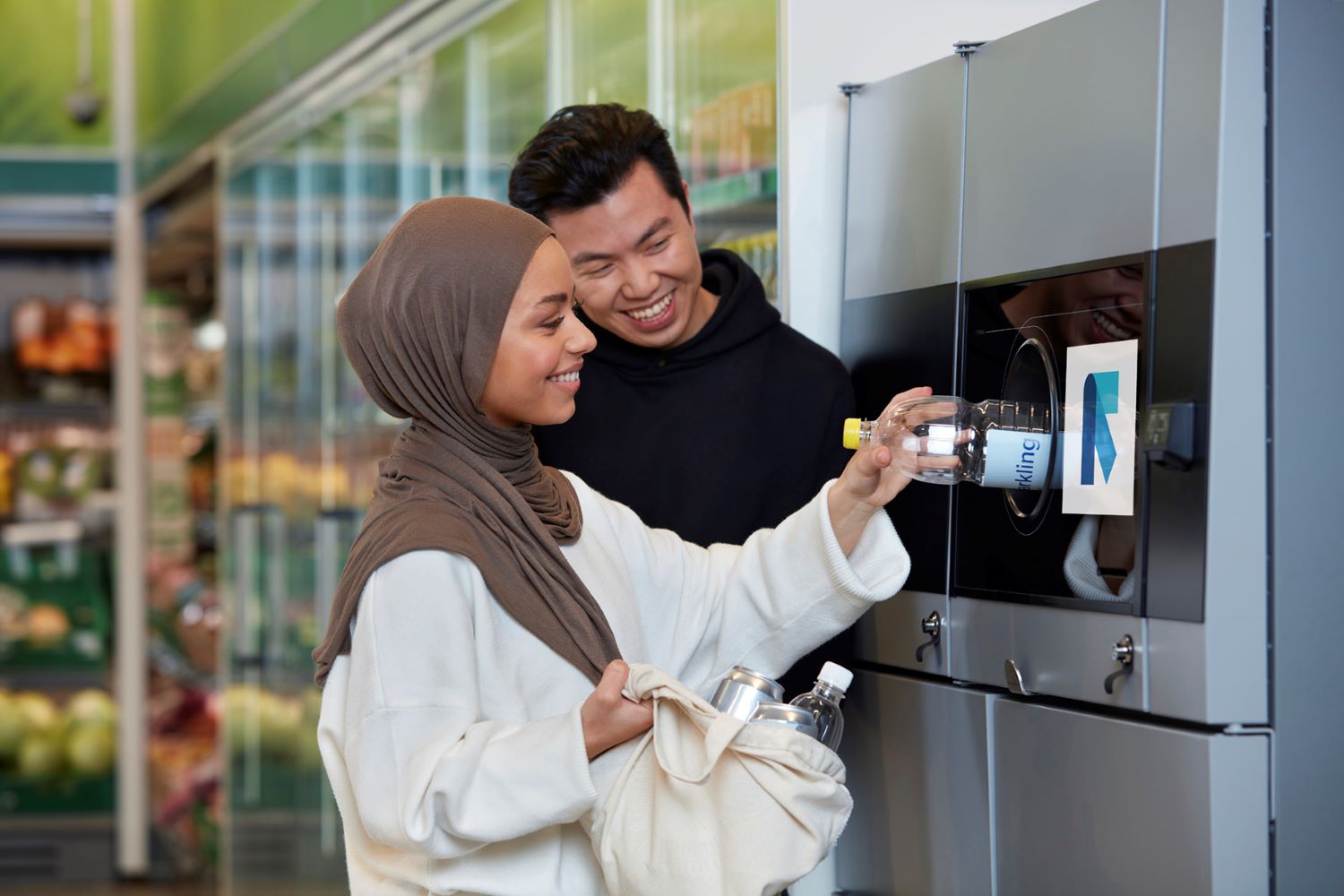 Illustrative example of recycling vending machine near me
