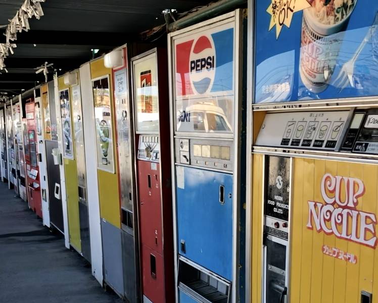 Illustrative example of retro vending machine