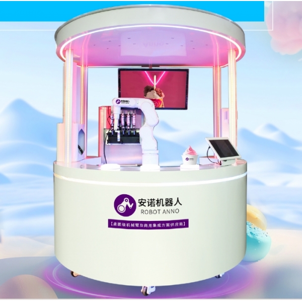 Illustrative example of robot ice cream vending machine