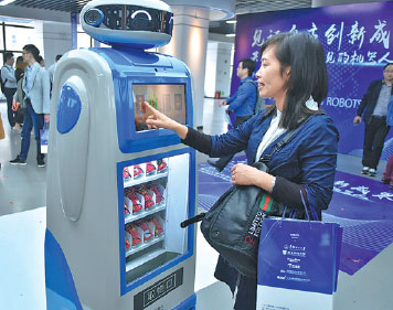 Illustrative example of robot vending machine