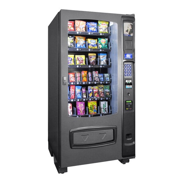 Illustrative example of seaga vending machine