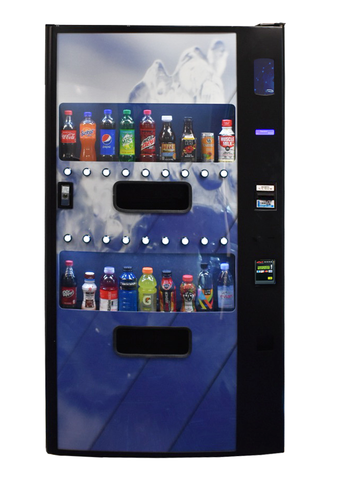 Illustrative example of seaga vending machine