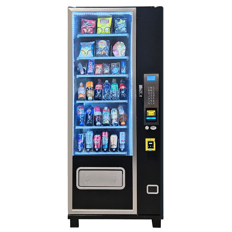 Illustrative example of small drink vending machine