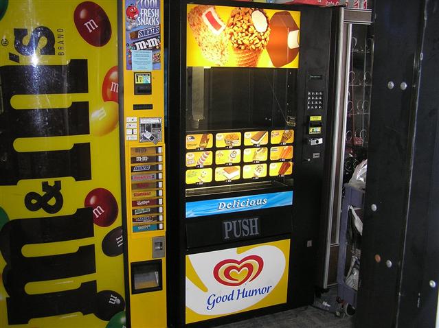 Illustrative example of snack attack vending machine