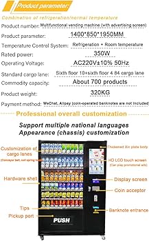 Illustrative example of snack vending machine codes