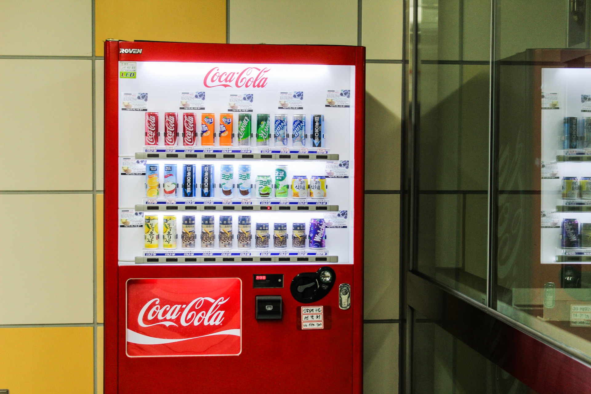 Illustrative example of soda can vending machine