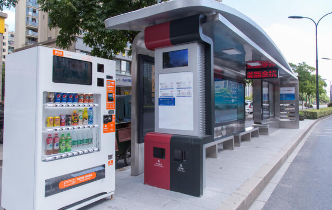 Illustrative example of solar powered vending machine