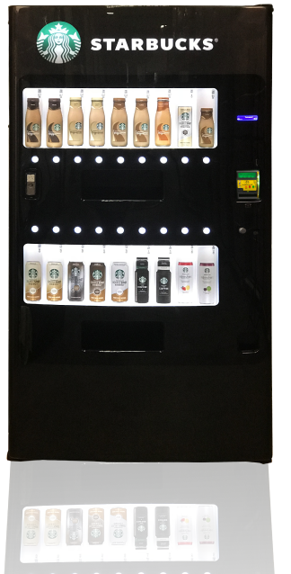 Illustrative example of starbucks vending machine