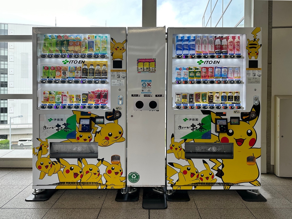 Illustrative example of strangest vending machines in japan