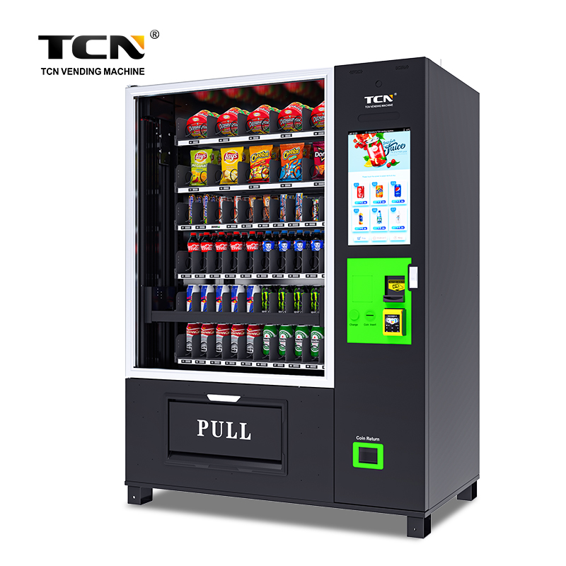 Illustrative example of tcn vending machine