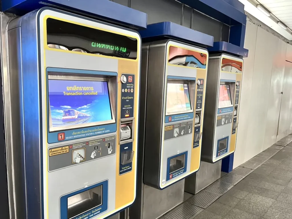 Illustrative example of ticket vending machine