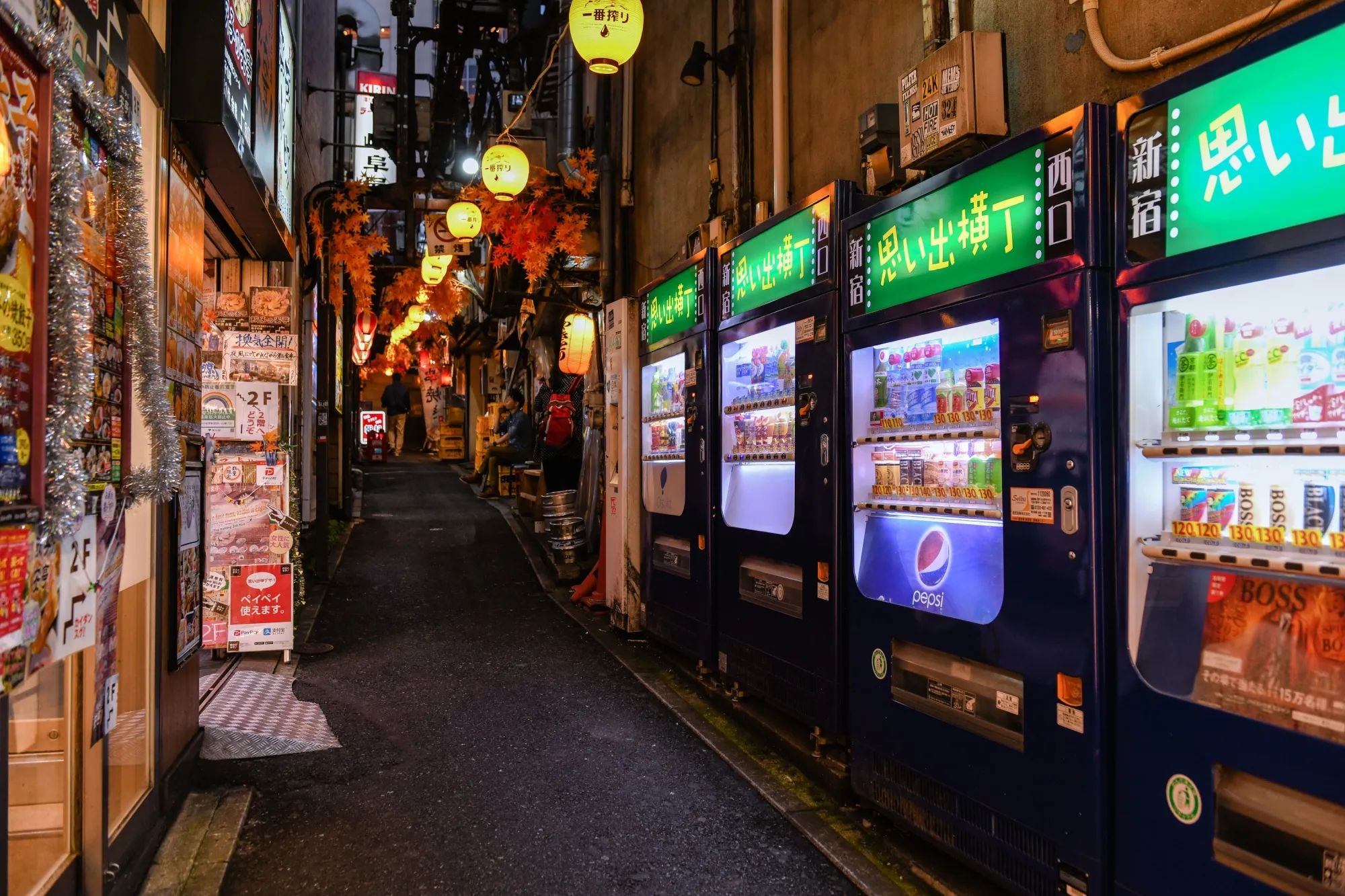 Illustrative example of tokyo vending machines