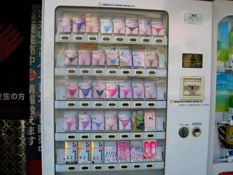 Illustrative example of underpants vending machine japan