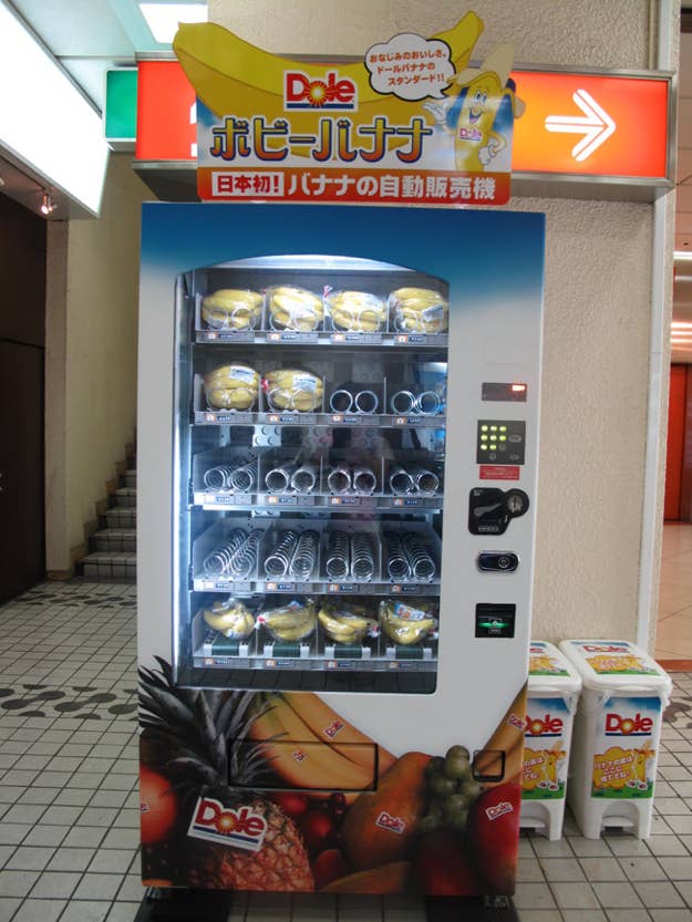 Illustrative example of unusual vending machines