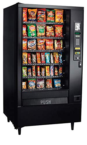 Illustrative example of used snack vending machines for sale
