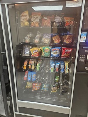 Illustrative example of used snack vending machines for sale