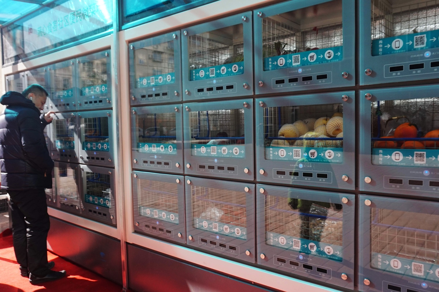 Illustrative example of vending machine china