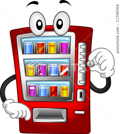Illustrative example of vending machine clipart
