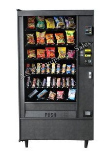 Illustrative example of vending machine for sale nearby