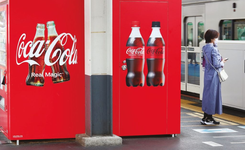 Illustrative example of vending machine graphics