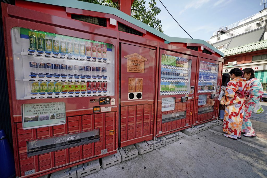 Illustrative example of vending machine japan