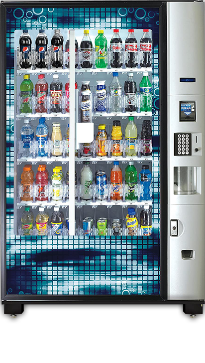 Illustrative example of vending machine locator
