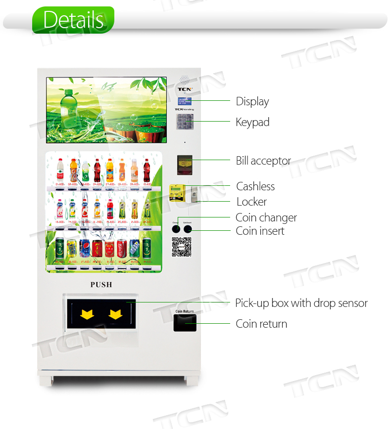 Illustrative example of vending machine parts